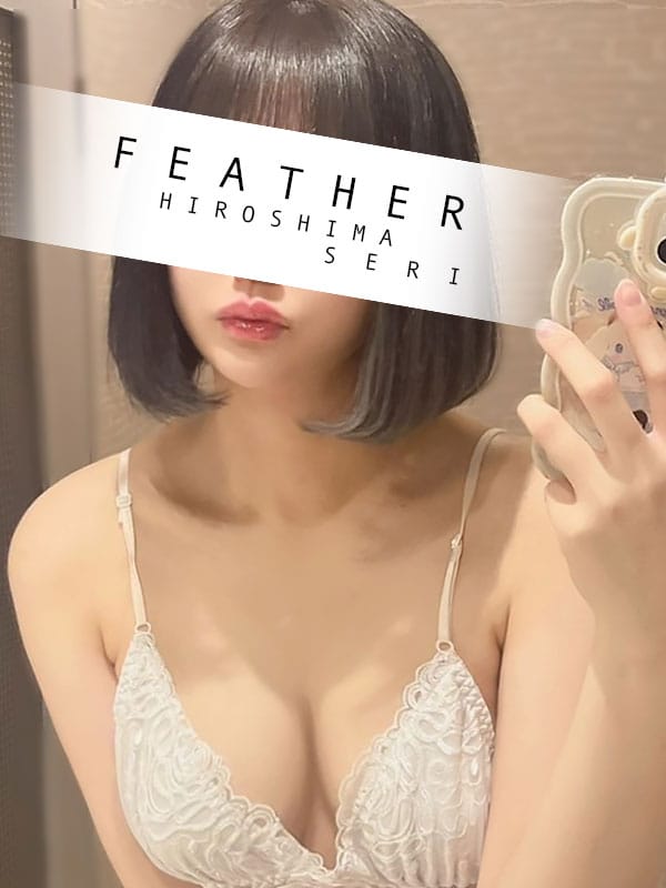 ★モデル超STYLE美女★華澄