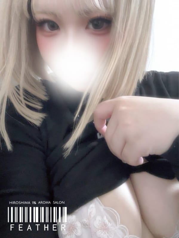 ☆19歳奇跡のHカップ☆えま