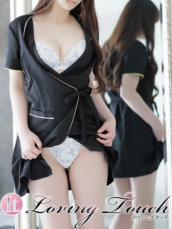 Honami