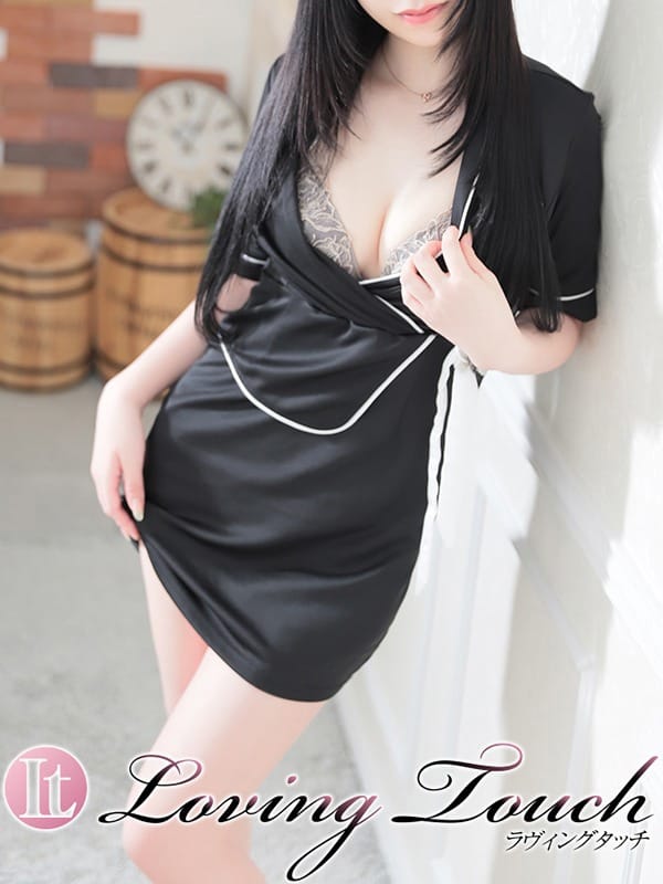 Seri