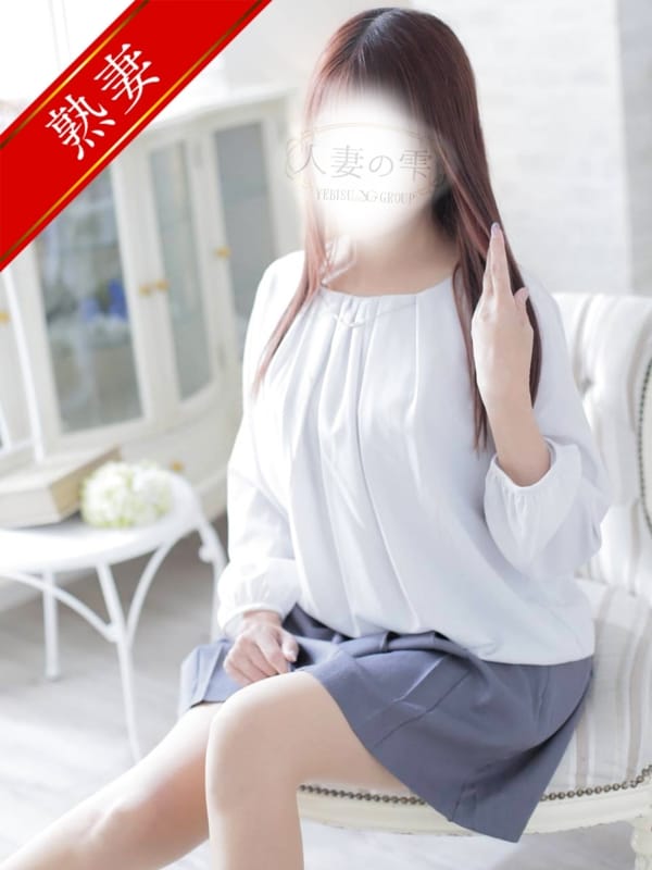中山 景子|人妻の雫 倉敷店でおすすめの女の子