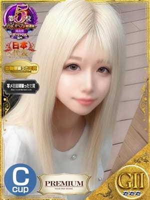 あめり☆不動のNO.1|Club Dearでおすすめの女の子