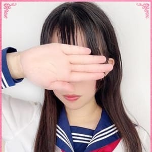 ことの☆細身でエロの化身【エロのことならなんでもお任せ】 | Club Dear(倉敷)