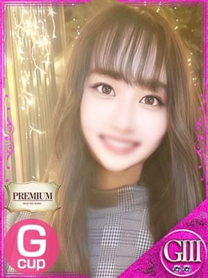 あすな⭐︎経験極浅の変態さん|Club Dearで評判の女の子