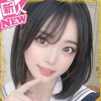 うみ☆名の如く潮吹きの彗星【某県No. 1降臨UR確定】 | Club Dear(倉敷)