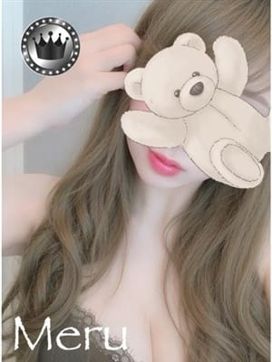 める【GOLDcourse】|お姉さん人妻専門店FANTASYで評判の女の子