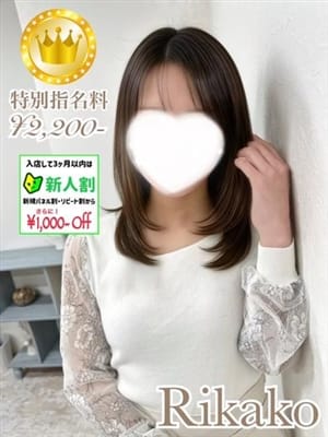 りかこ【GOLDcourse】|お姉さん人妻専門店FANTASYで評判の女の子