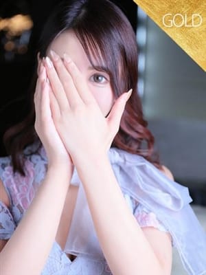 りな