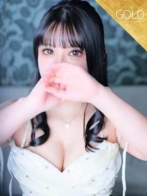 えな