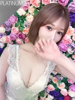 みり