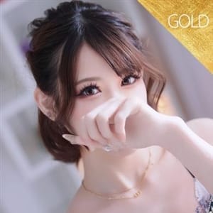 しゅうか