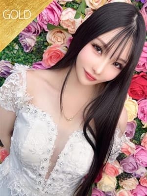 にいな