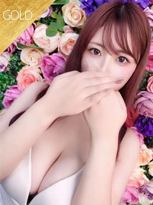みなと
