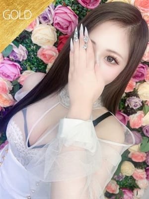 みさき