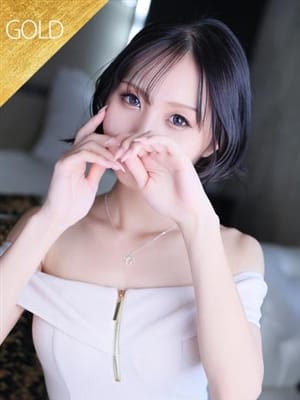 ちな