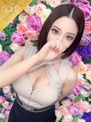 らん