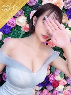 はな