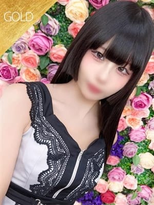 ゆに