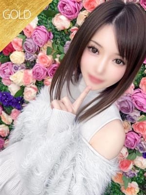 みお