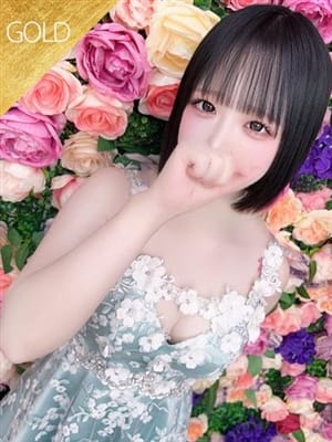 きゅる