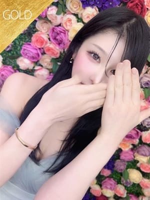 かや