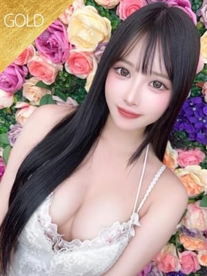 すみ