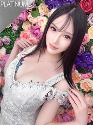 つき
