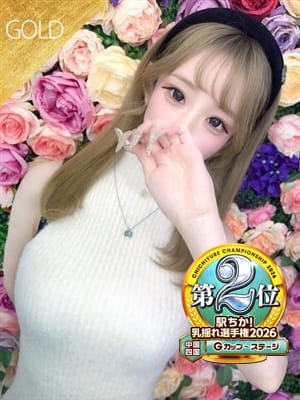 あおい(カクテル)のプロフ写真1枚目