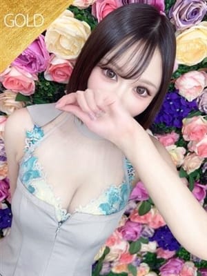 さんご
