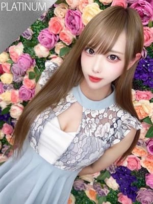 こはね