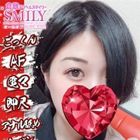 SMILY