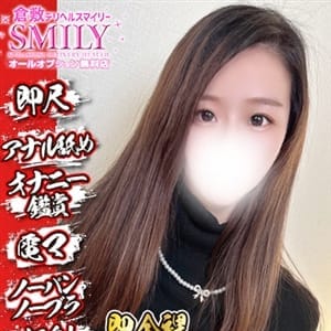 らむ☆細身ド変態敏感潮吹き美女