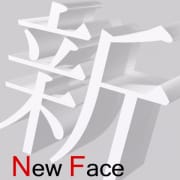 「★体験入店決定★きこ(26) 21時30分から出勤！！」05/19(火) 19:58 | 京都デリヘル倶楽部のお得なニュース