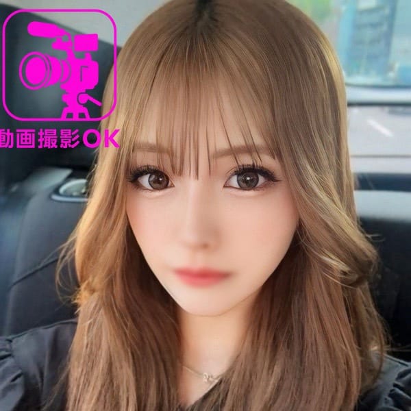 せつな　※エッチな動画撮影可能　|デリヘルラボ・クレージュ極