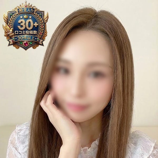 とこ