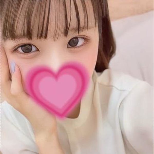 ふう