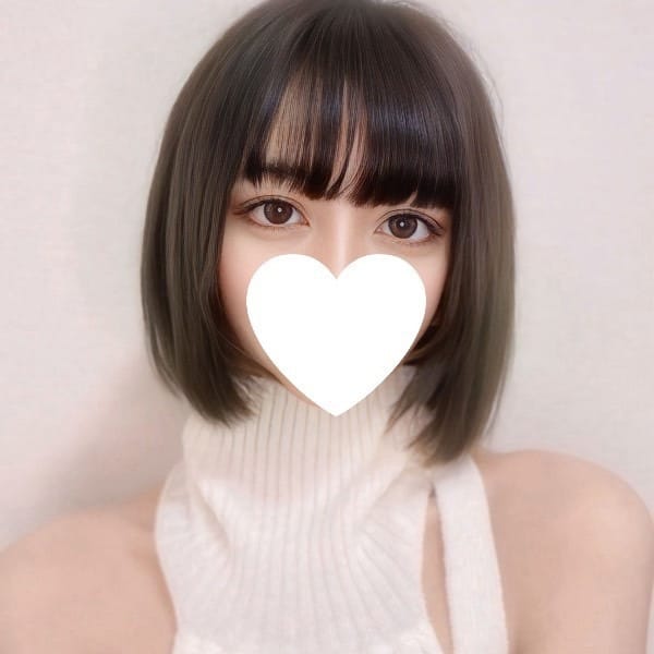 りん