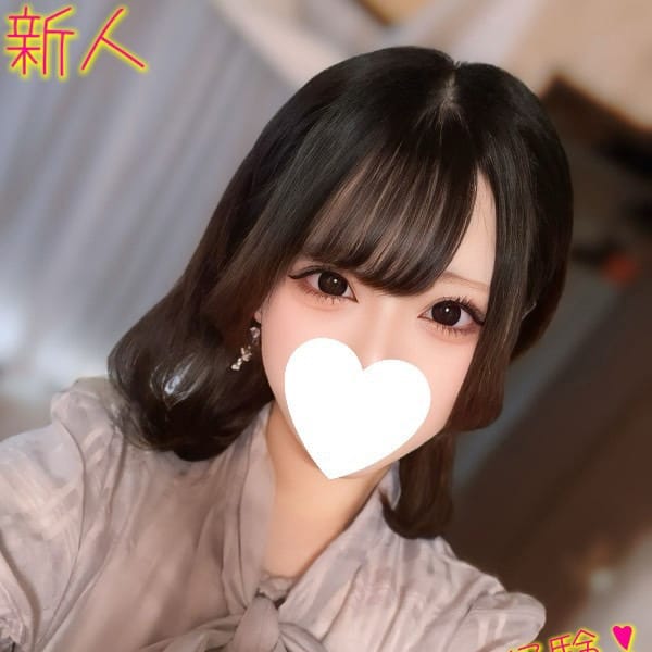 うい