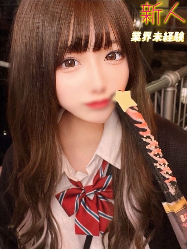 らむ