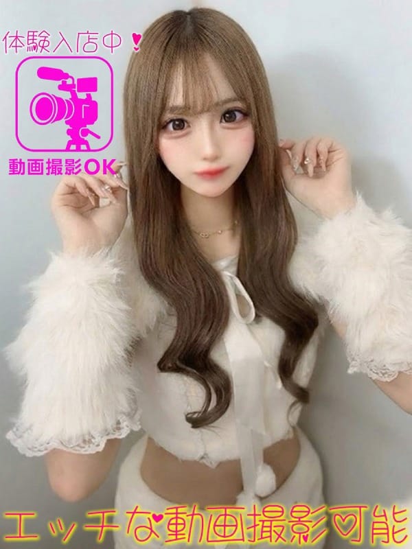のぞみ　※エッチな動画撮影可能｜デリヘルラボ・クレージュ極 - 河原町・木屋町風俗