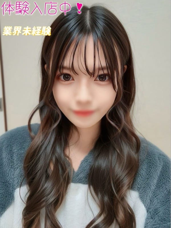 あかり｜デリヘルラボ・クレージュ極 - 河原町・木屋町風俗