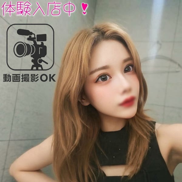 ひかる　※エッチな動画撮影可能｜河原町・木屋町 - 河原町・木屋町風俗