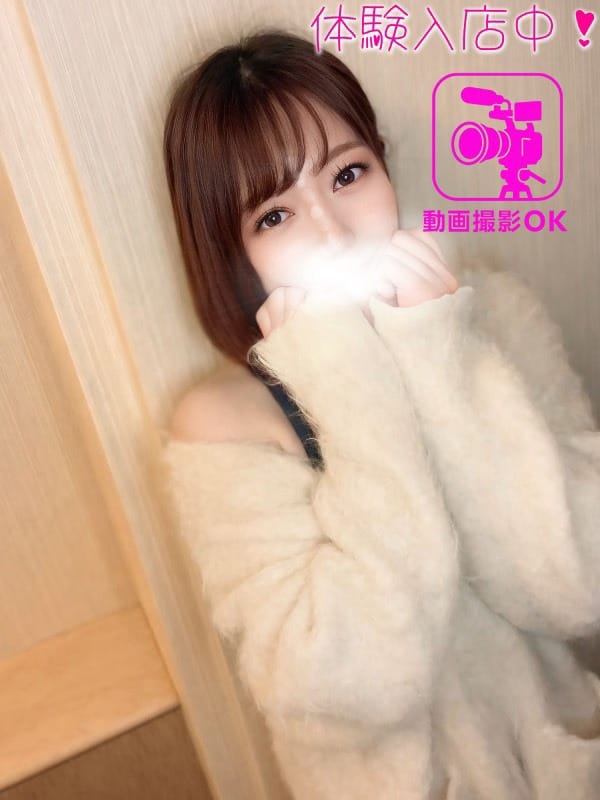 あずき
