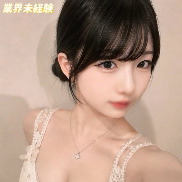 ひかり