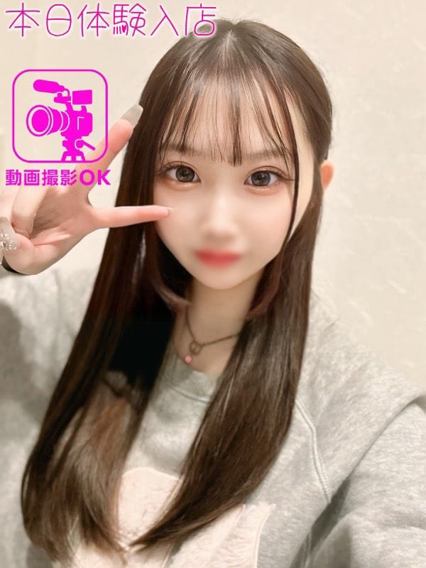 ももあ