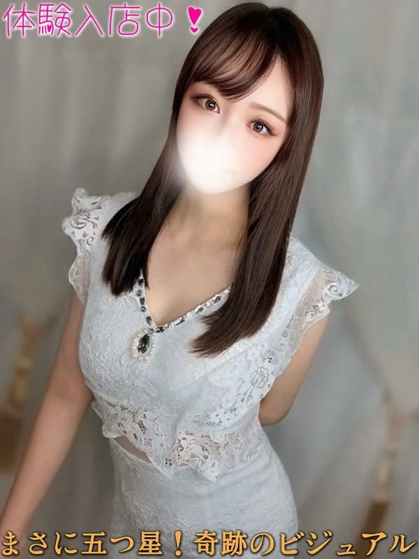 まみ|デリヘルラボ・クレージュ極でおすすめの女の子