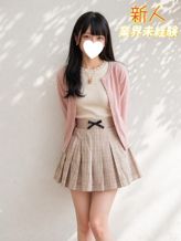 さち|デリヘルラボ・クレージュ極でおすすめの女の子