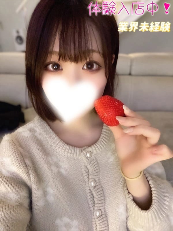 あすな