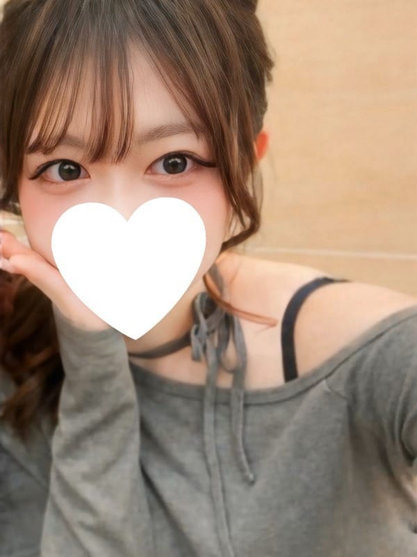 しほ
