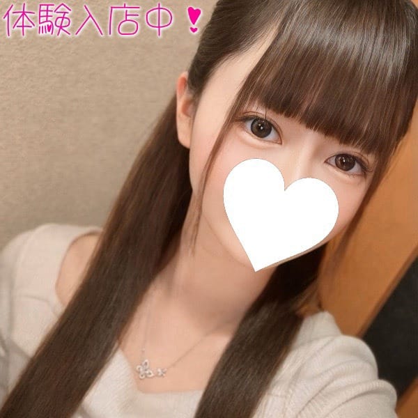 ももな